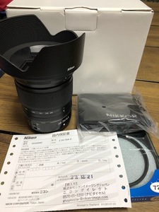 NIKKOR Z 24-70mm f/4 S Kenkoプロテクトフィルター付