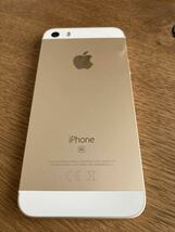 iPhone SE 第１世代 ゴールド 32GB SIMフリー_画像2
