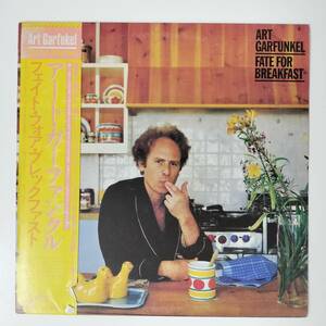 27434 ★美盤 ART GARFUNKEL/FATE FOR BREAKFAST ※帯付