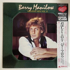 16860 ★美盤 BARRY MANILOW/GREATEST HITS VOL.2 ※帯付