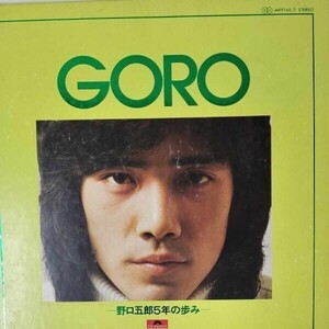 38620 野口五郎/GORO ※3枚組