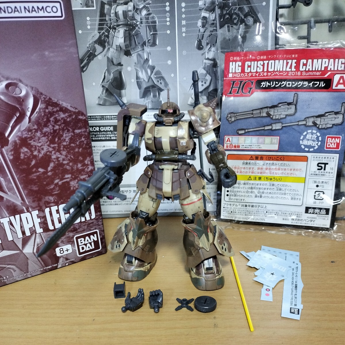 HGUC 1/144 Hohe Mobilität Typ Zaku Bodennutzung Egba Einheit lackiert Fertigprodukt Premium Bandai Limited Cucuruz Doan's Island Gundam Figur Junk Gunpla HG RG, Charakter, Gundam, Fertiges Produkt