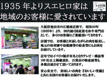 イベリコ豚 幻の大トロカルビ焼肉 1kg セクレト 黒豚 母の日 父の日 プレゼント お肉 食品 食べ物 お取り寄せ グルメ 高級肉 お肉_画像9