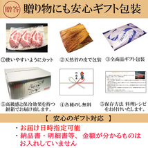 イベリコ豚 ローススライス 500g ベジョータ 黒豚 豚肉 高級肉 母の日 父の日 プレゼント 食べ物 ギフト_画像10