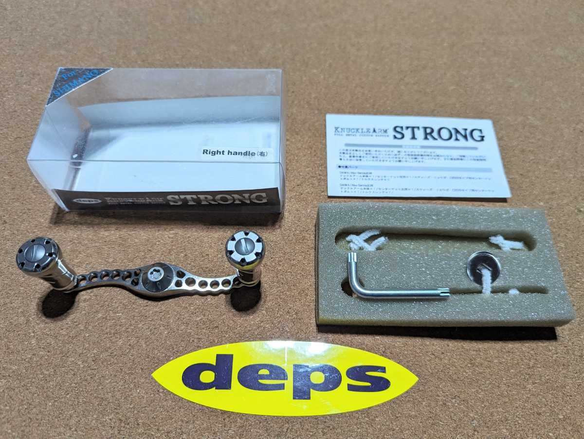 Yahoo!オークション -「deps ナックルアーム ストロング」の落札相場 Yahoo!オークション -「deps ナックルアーム ストロング」の落札相場