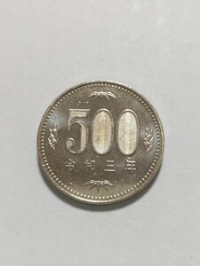 令和3年(2021年）　旧500円ニッケル黄銅貨　1枚　pi22