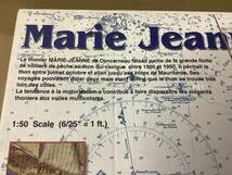 3 ARTESANIA LATINA 1/50 Marie Jeanne フランス コンカルノー マグロ 漁船 木製 帆船 アルテサニア マリージャンヌ 20170 バルサ 帆船模型_画像8