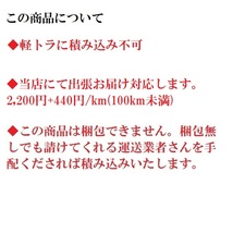 【中古農機販売店 姫路 幸運機販売】徹底分解　徹底清掃　取説あり　単相200V　RMDR18SD（2）　18石　穀物乾燥機　佐竹　サタケ_画像9