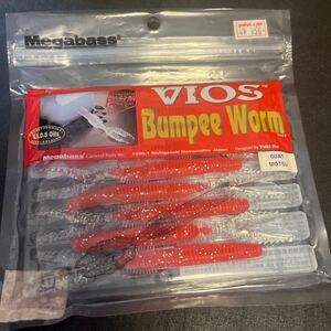 新品 メガバス バンピーワーム　モツ　バンピーワーム Megabass BUMPEEE WORM VIOS