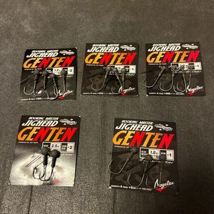 ノガレス ゲンテン 大量セット フッキングマスター GENTEN ミドスト　ジグヘッド JIGHEAD 2.5g 1.8g 0.9g #1 #2