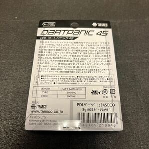 新品 ティムコ ダートパニック 45 3g ダークワカサギ TIEMCO PDL DART PANIC の画像2