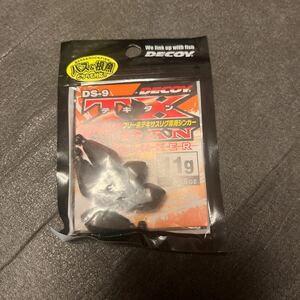 大量5個入り　新品 デコイ テキダン シンカー 11g 3/8oz DECOY TX DAN フリーリグ テキサスリグ テキダンシンカーヘビー ヘビキャロ