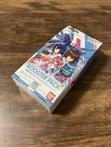 【新品】アーセナルベース ブースターパック BOOSTER PACK 機動戦士ガンダムSEEDシリーズ シード BOX ボックス 限定_画像1