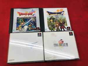 ドラゴンクエスト 4 7 Ⅳ Ⅶ ファイナルファンタジー 8 9 Ⅷ Ⅸ 即落札!! 4本 セット ハガキ 帯 付
