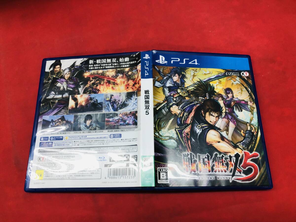 2025年最新】Yahoo!オークション -戦国無双5の中古品・新品・未