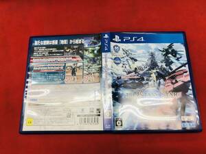 【PS4】ファンタシースターオンライン2 エピソード4 デラックスパッケージ 即落札!