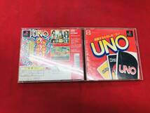 UNO 興奮するたのしさ…ウノ ＵＮＯ 即落札！！ 帯 付_画像1