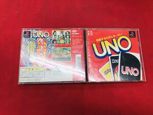 UNO 興奮するたのしさ…ウノ ＵＮＯ 即落札！！ 帯 付