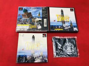 タワー ボーナスエディション The Tower BONUS edition 即落札！ 巾着 付