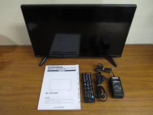 【Y16/N】良品 ドウシシャ 液晶テレビ DOL24H100 2019年製 動作品