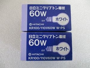 【T22/G】未使用保管品 日立 ミニクリプトン電球 KR100/110V60W W.PS 2点セット