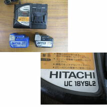 【Y12/S】日立 コードレスインパクトドライバ WH14DSL2 14.4V バッテリー 2個 BSL1430 充電器 UC18YSL2_画像4
