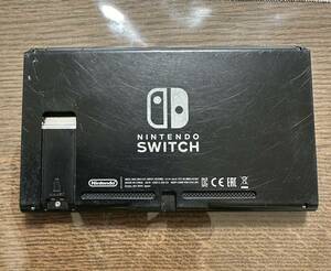 Nintendo Switch body Junk 