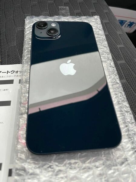 iPhone 14 PULSE SIMフリー 128 ミッドナイト 