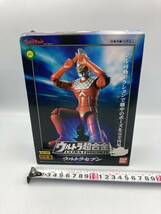 激レア ウルトラセブン超合金 ウルトラ超合金 GD-59 BANDAI バンダイ2004年 未開封品 極美品_画像1