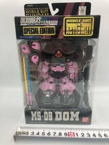 限定品 大河原邦夫イラストバージョン バンダイ MS inACTION!!/MIA MS-09 DOM ドム BANDAI 2001年