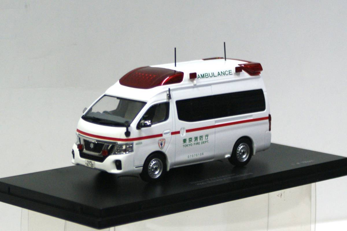 [CAR-NEL]1/43 Nissan парамедик 2020 год Tokyo пожаротушение . высота стандарт машина скорой помощи ( товар N CN432003) литье под давлением производства. миникар 