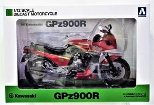 新価格商品【アオシマ】1/12 カワサキ GPz 900R ニンジャ 赤/灰（ 商品№ 109782)の完成バイクモデル