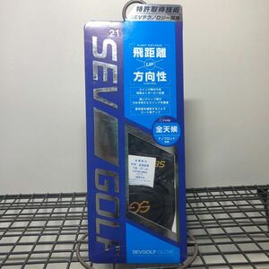 SEV GOLF セブゴルフ 左手用　ゴルフグローブ　21cm ブラック　SEVG-008 合成皮革