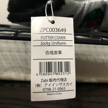 Zabi PUTTER COVER ザビ　ピン型マグネット式パターカバー　ZPC003649 Jocky Uniform ジョッキーユニフォーム_画像9