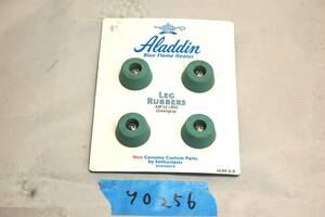 アラジンストーブ Aladdin レッグ ラバーLEG　RUBBERS 中古品 ｙ0256