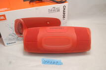 JBL HARMAN charge4 Bluetooth スピーカー RED 中古品 ｙ0257_画像5