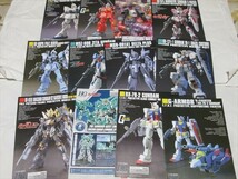 ガンプラ　組立て説明書大量セット　中古_画像2