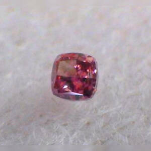 【ますます入手困難!レッドダイヤモンド】レッドダイヤモンド 0.051ct fancy purplish red　CGL＆AGTソ付き　破格です。