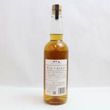 1円~御岳 THE FIRST EDEITION 2023 七福神轟バージョン ファーストフィル 43％ 700ml T24B250010_画像4