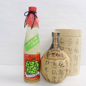 【2本セット】アルコール各種（夢想仙楽 本格麦焼酎 40度 720ml 陶器 重量1077g 等）X24B290017