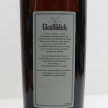 Glenfiddich（グレンフィディック）プライベートヴィンテージ 1974 エリザベス2世 戴冠式50周年記念 48.9％ 700ml U24B170003_画像6