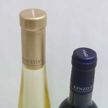 1円~【2本セット】KENZO ESTATE（ケンゾー エステート）各種（asatsuyu あさつゆ ハーフボトル 2021 14.2％ 375ml 等）L24B210010_画像3