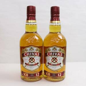 【2本セット】CHIVAS REGAL（シーバス リーガル）12年 40% 700ml O24B200187