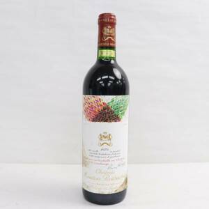 Chateau Mouton Rothschild（シャトー ムートン ロートシルト）1979 14%未満 750ml ※ラベル汚れ E24B210002