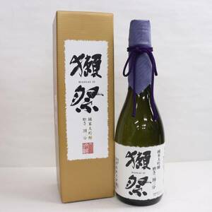 1円~獺祭 23 純米大吟醸 磨き二割三分 15度 720ml 製造23.12 O24B260003