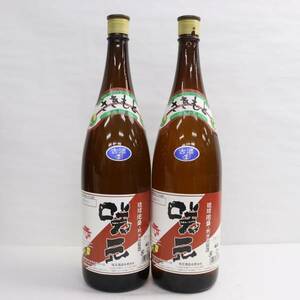 【2本セット】咲元 琉球泡盛 純米蒸留酒 8年古酒 40％ 1800ml 詰日06.10 X24B070003