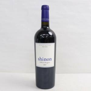 KENZO ESTATE（ケンゾー エステート）shinon 深穏 シノン 2017 15.2％ 750ml N24B260032