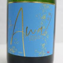 Summer Wood（サマーウッド）スパーリング 朝泡 Asa awa 2020 11％以上12％未満 750ml O24C020037_画像2