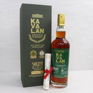 1円~KAVALAN（カバラン）ソリスト カスクストレングス ex バーボンカスク 52.4％ 700ml T24B290057