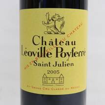 1円~Chateau Leoville Poyferre（シャトー レオヴィル ポワフェレ）2005 13.5％ 750ml F24B280004_画像2